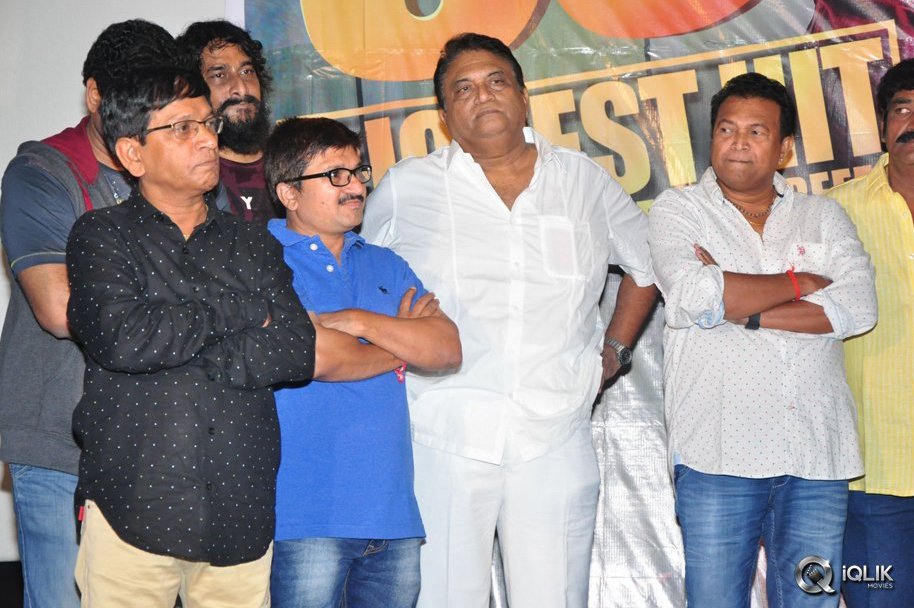 Supreme-Movie-50-Days-Function